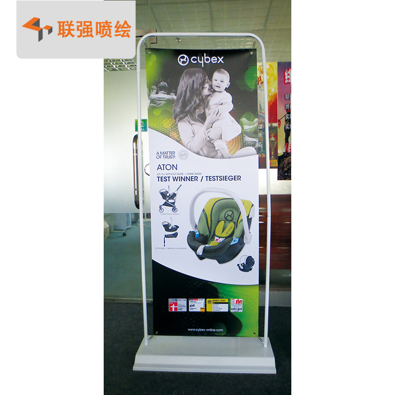 厂家供应展示架 铁质门型展架 户外80x180易拉宝海报展架