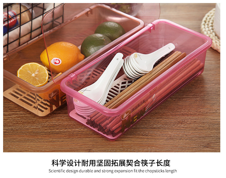 筷子盒-恢复的_14.jpg