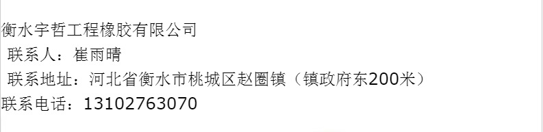 784f4f7fa31f36373f4262c1bed627