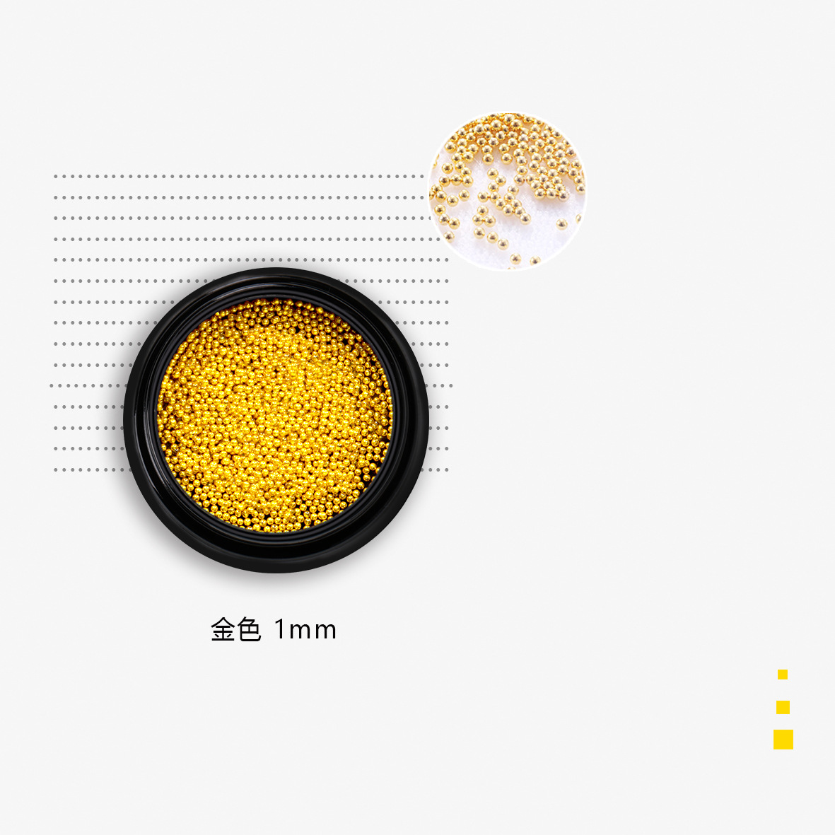 Nueva joyería de uñas en caja de oro y plata pequeñas cuentas de acero galvanoplastia decoraciones de metal sin decoloración micro cuentas de oro y plata