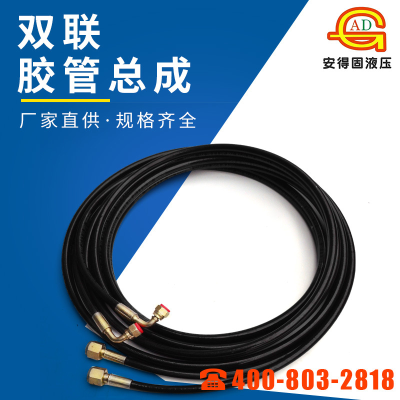 ���� R7˫�� ��ά��ǿ��֬���� R8��ά��ǿ������ ��ѹ��֬������