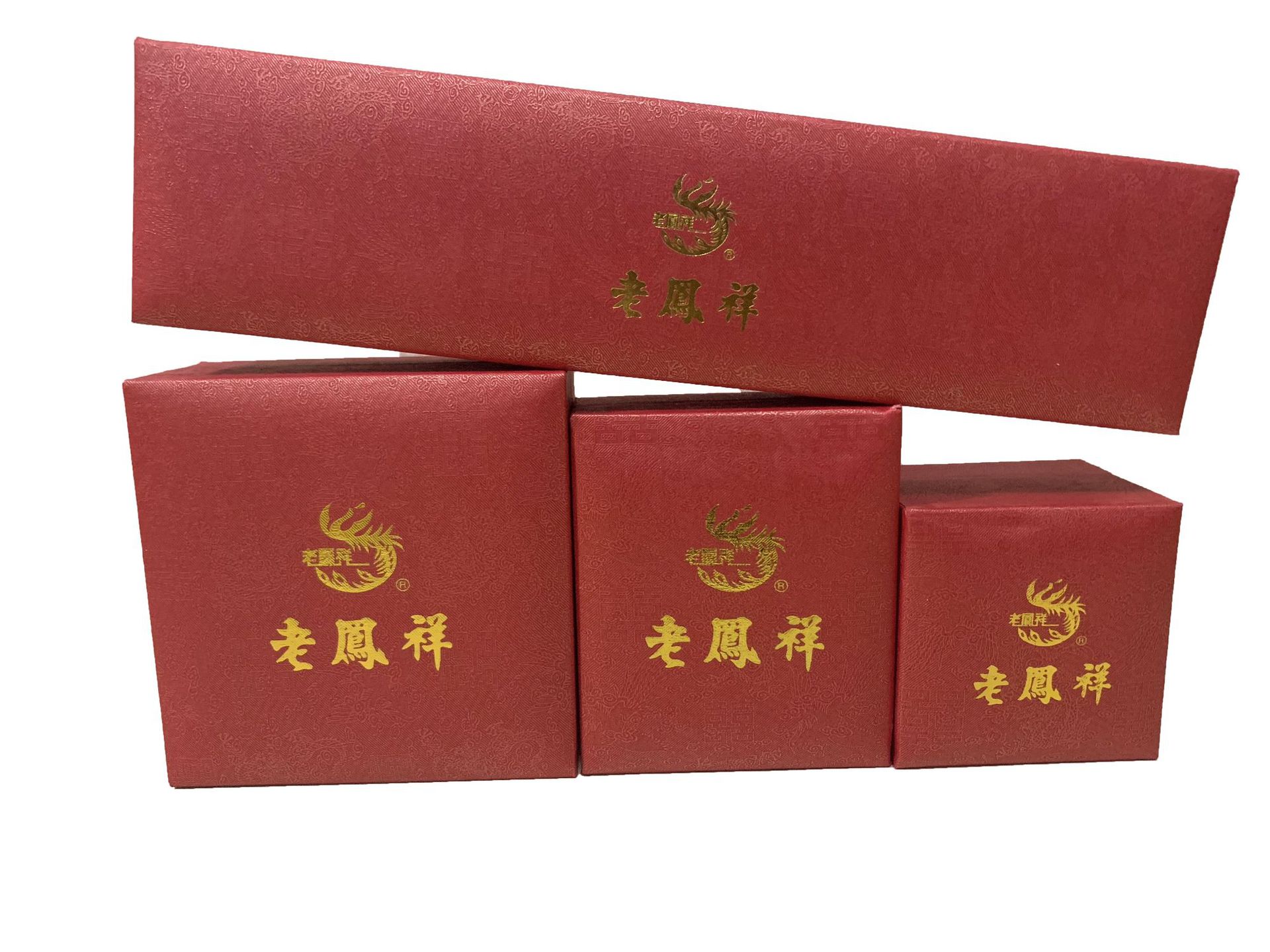 新款2号首饰盒 胶盒 开业金店珠宝戒指吊坠手镯项链盒 含定制logo