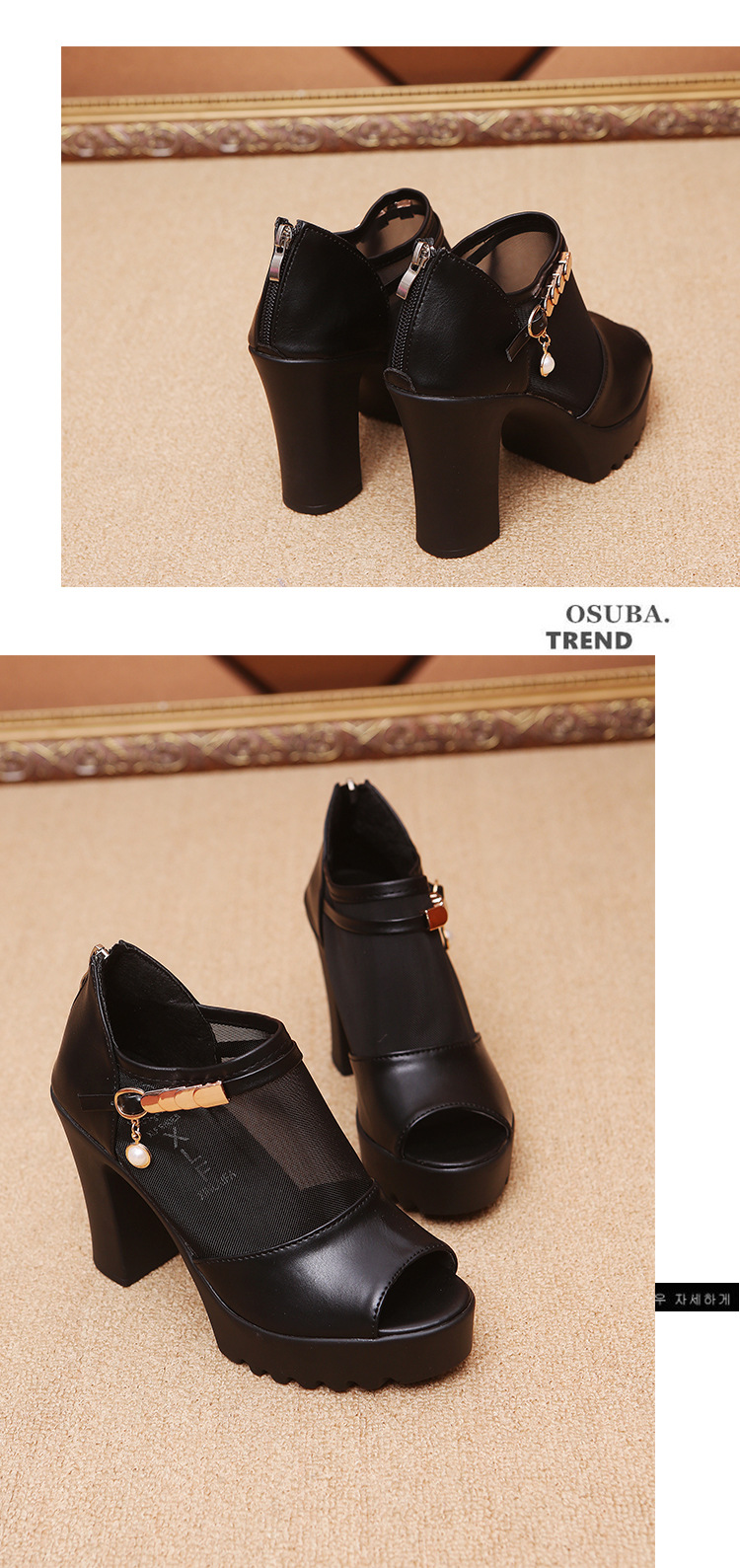 Chaussures été pour femme en Polyuréthane - Ref 3347004 Image 23