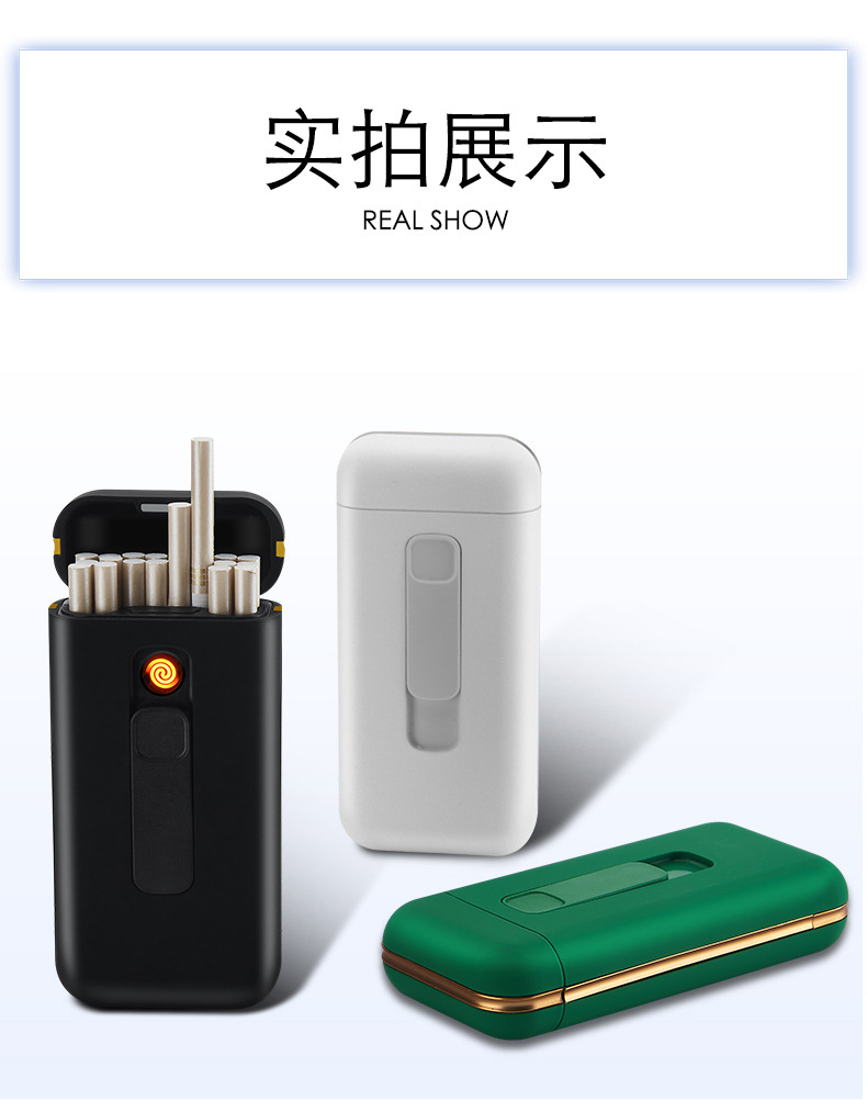 烟盒打火机_12.jpg