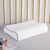 Latex manufacturer Tencel pillow case natural Latex pillow Smooth Latex pillow massage grain Group purchase Gift box