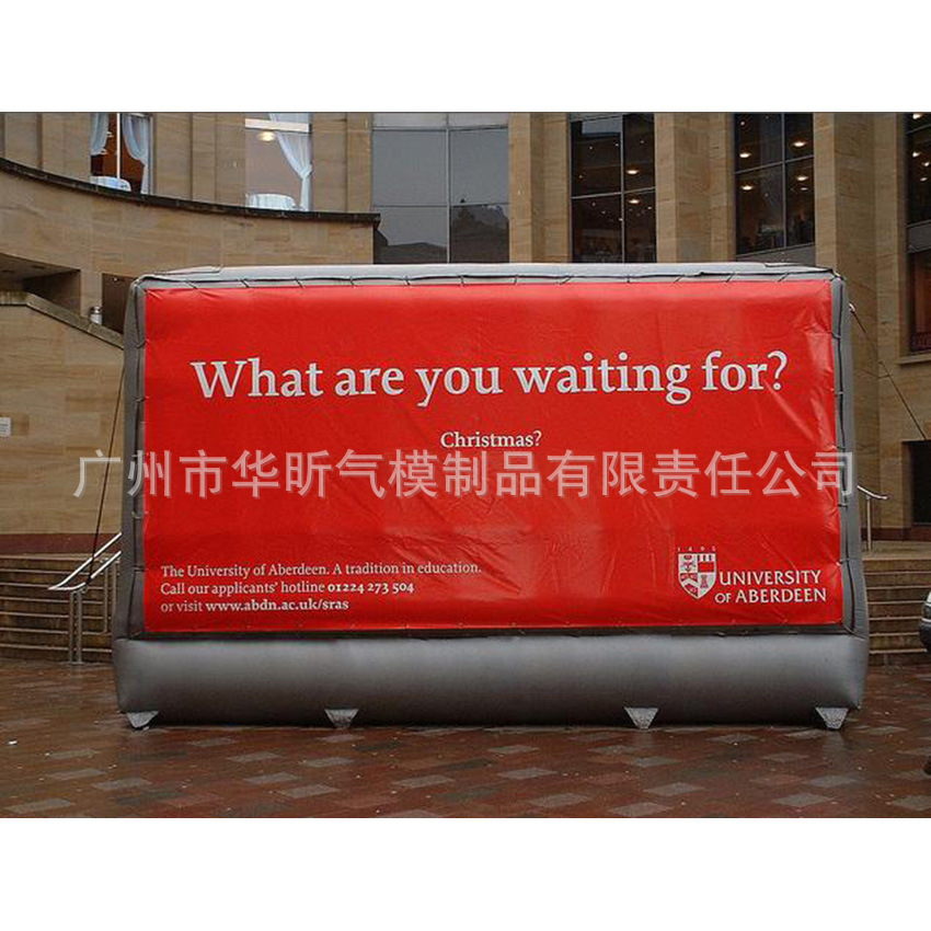 充气户外广告 充气模型 广告牌 品牌广告 气模厂家 租售 批发