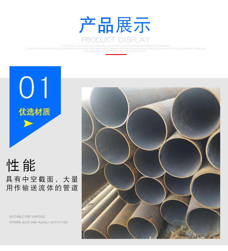 详情_06.png
