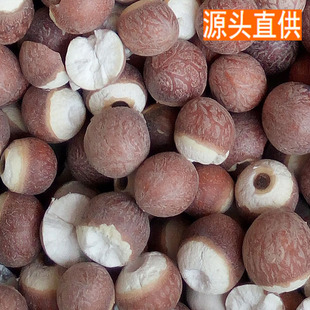 �a��ֱ���ؑc�͌�13��A��500���͌����u�^���r�aƷ���l����r��