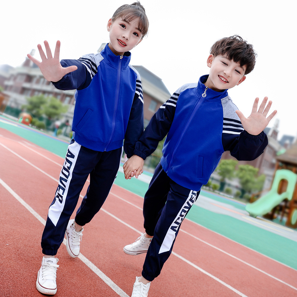 kindergarten Park service Autumn and winter England Sports suit children Class clothes Primary and secondary school students school uniform thickening suit 9807