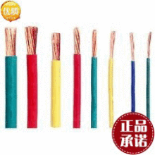 CE ��׼ H07V2-K 4.0mm2��Ӿ� H07V2-K 6.0 CE��о��PVC�S��ֱ��