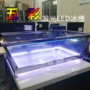 自助餐商用发光酒店冰盘