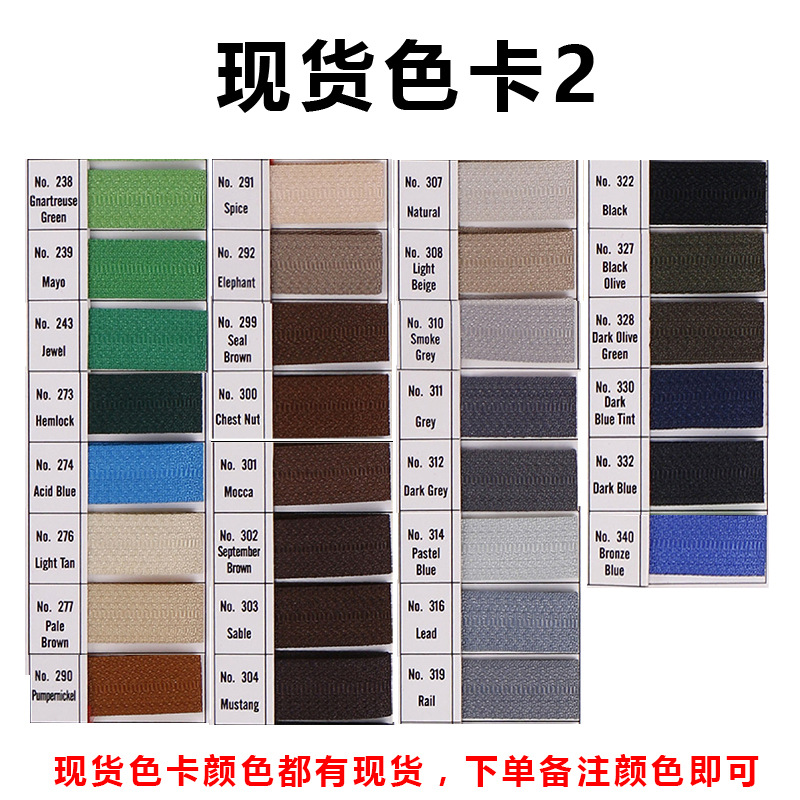 Spot color card 2
