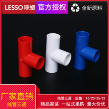 PVCt{ͨôܽ^늹ȼ׹