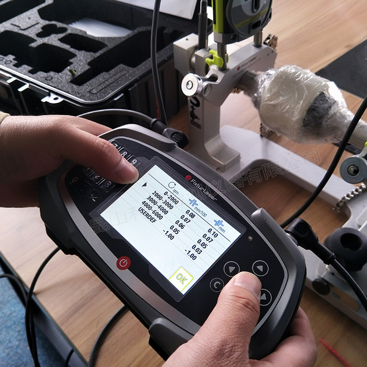 提供全国联轴器对中服务 激光对中校正服务  对中测量仪