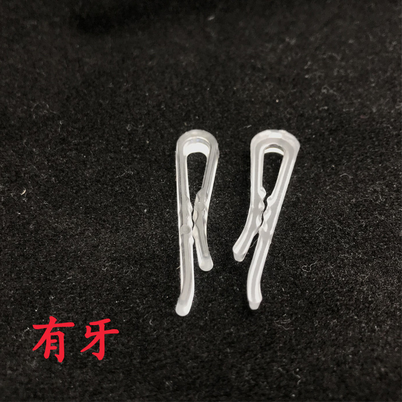 有牙衬衣夹-3