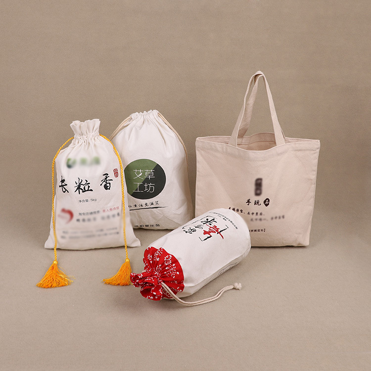 打样链接 运费链接 补差价链接