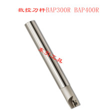 صUBAP300R 400RU20R0.8ϽƬ㊵UCNCֱǵU