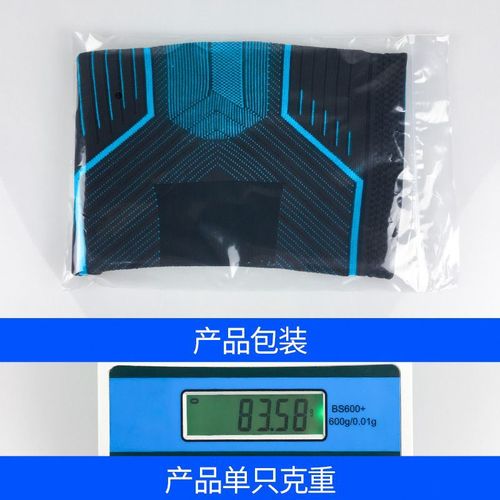 Sports knee protector autumn and winter knitted warm compression leg protector basketball football volleyball mountaineering running patella protector