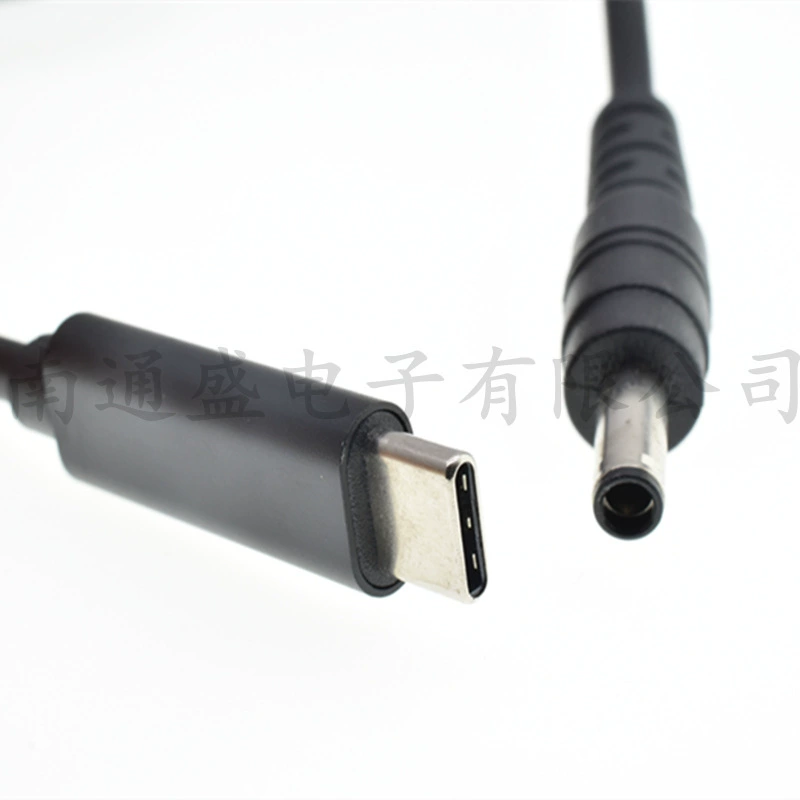 Type-C to DC Yuankou 4506 is suitable for Dell Line Gong 65W Power Fast Fast Fast Charging Line Built-in