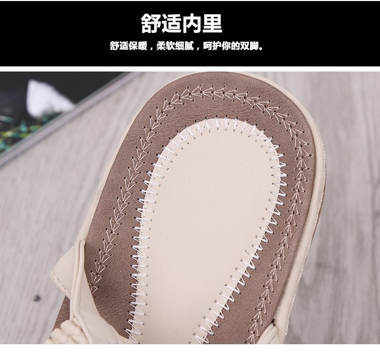 Chaussures été pour femme en TPR - Ref 3347040 Image 11