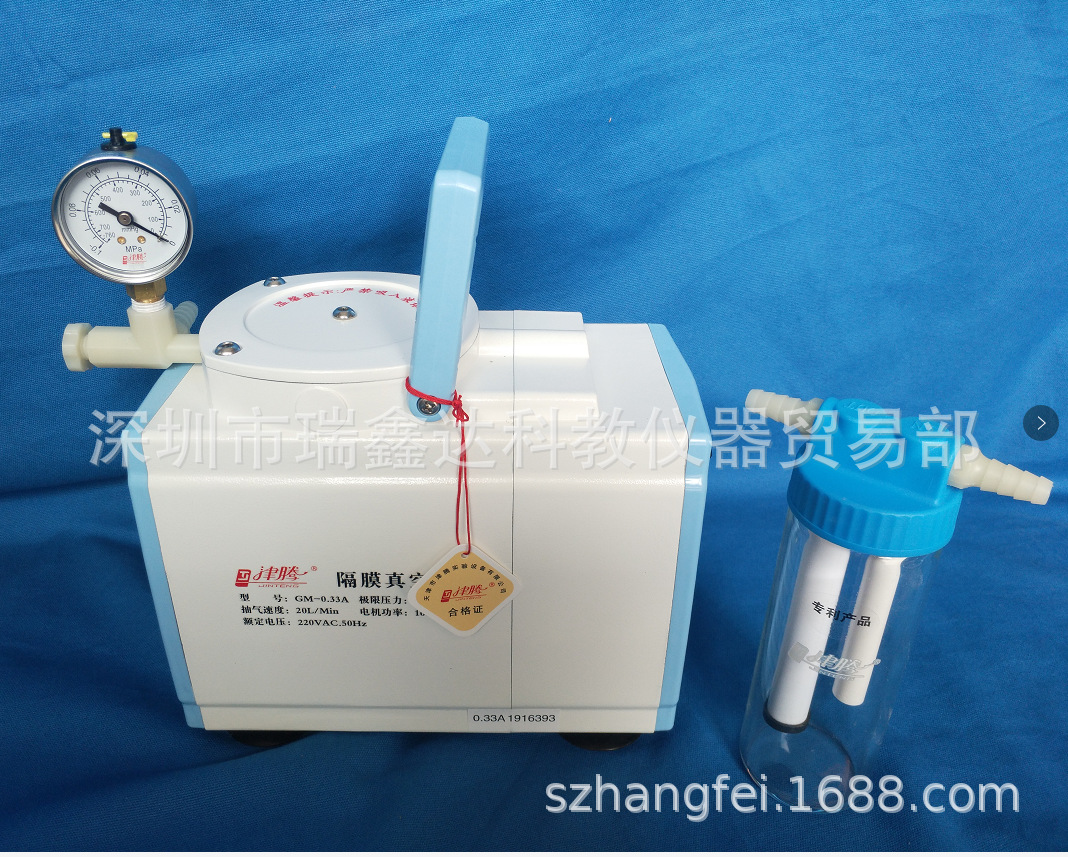 津腾GM-0.33A隔膜真空泵 含截流瓶 实验真空泵 深圳东莞真空泵