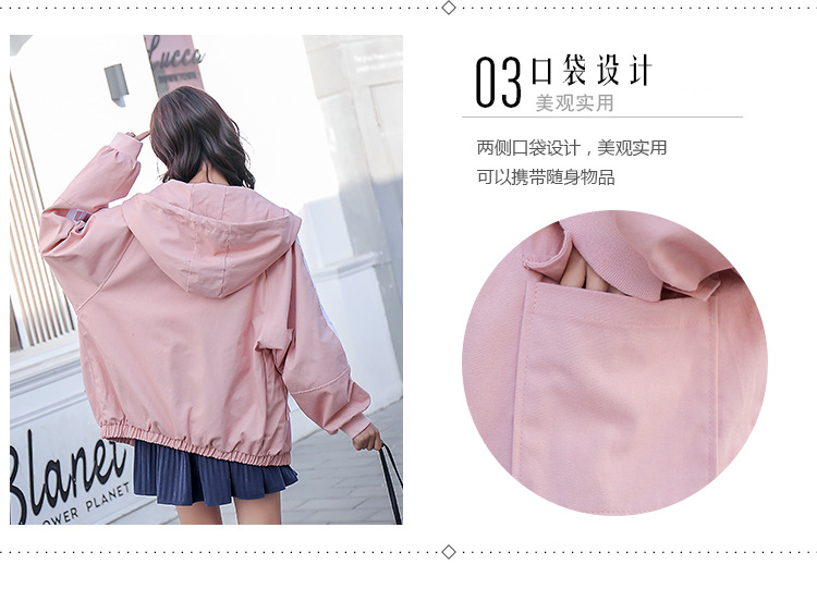 Blouson femme en Coton - Ref 3321320 Image 12