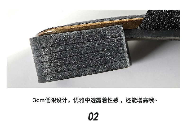 Chaussons - tongs SHU MEIKANG en Semelle en caoutchouc - Ref 3350630 Image 13