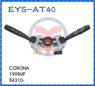 组合开关适用于丰田 TOYOTA CORONA 84310--阿里巴巴