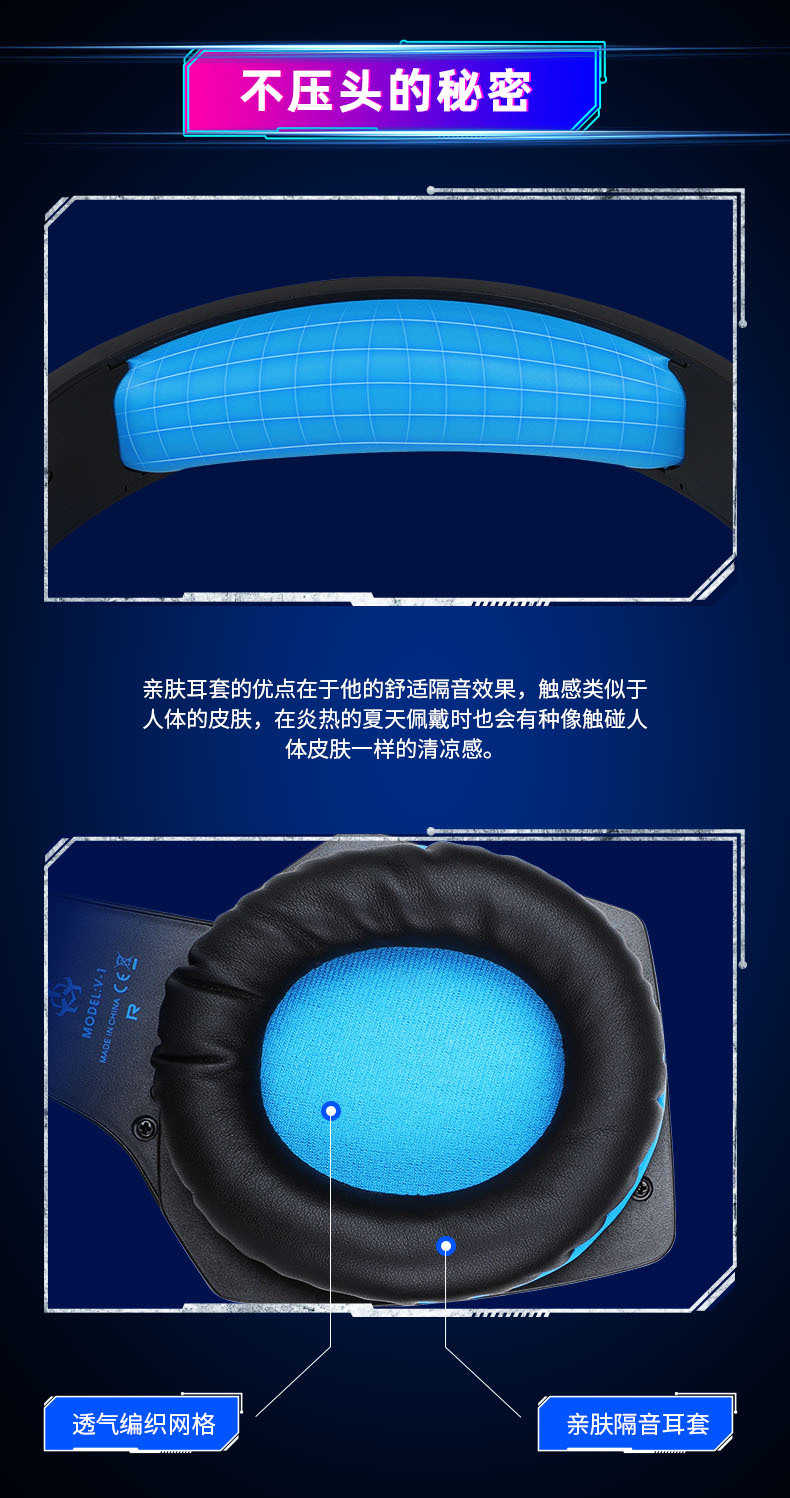 带麦带线控耳机