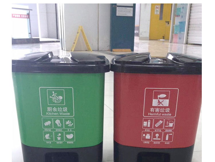 分类垃圾桶塑料单桶脚踏 厨房客厅街道户外批发