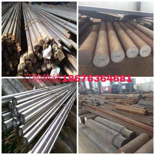 �������l20cr�A� 20cr�Ͻ�� 20Cr�A� �F؛������Ķ��Ƽӹ�