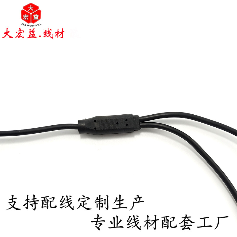 һ�϶���ط�������λ��Դ��pvc��о5.5*2.1��ͷ��ĸͷdc��