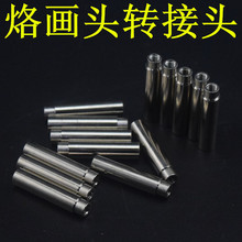 ����F�D���^ �Ӯ��^���^ ���ٽ��^����F�D�Q���Ӯ��^���^