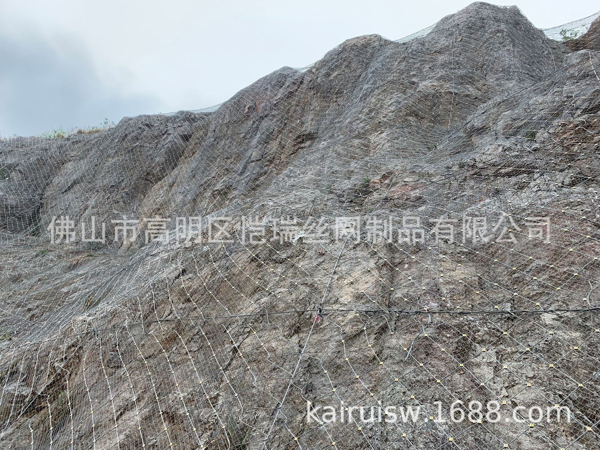 边坡防护网 山体河道护网防防网sns被动 主动柔性防护网