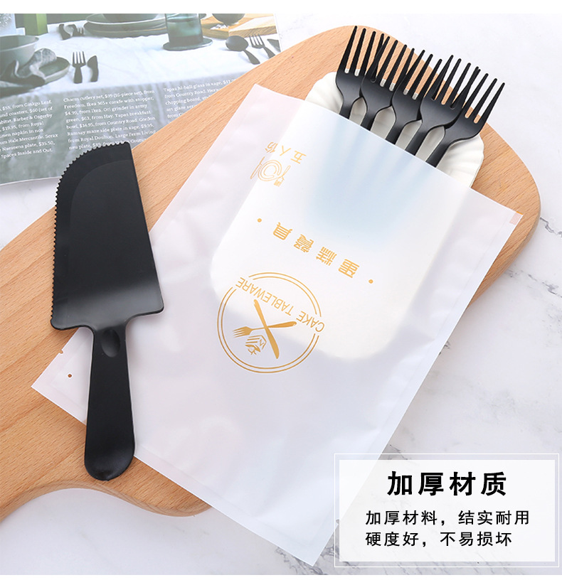 __Pc-20190628bwxj_已修_罗江琴_2019年