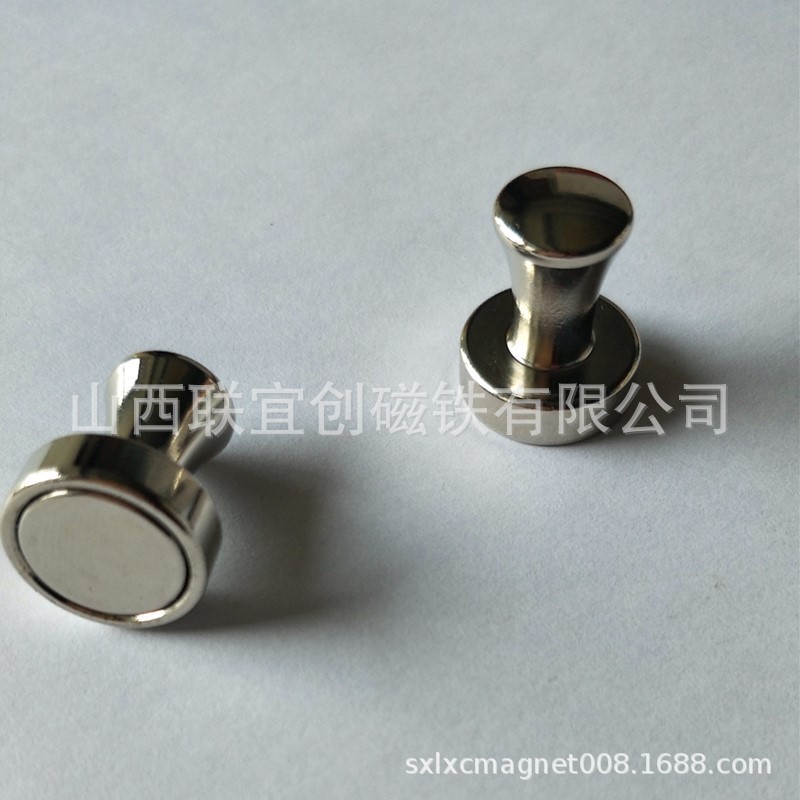 DAY创意强磁白板磁钉 绘画白板圆形强磁金属磁钉教学办公白板磁粒