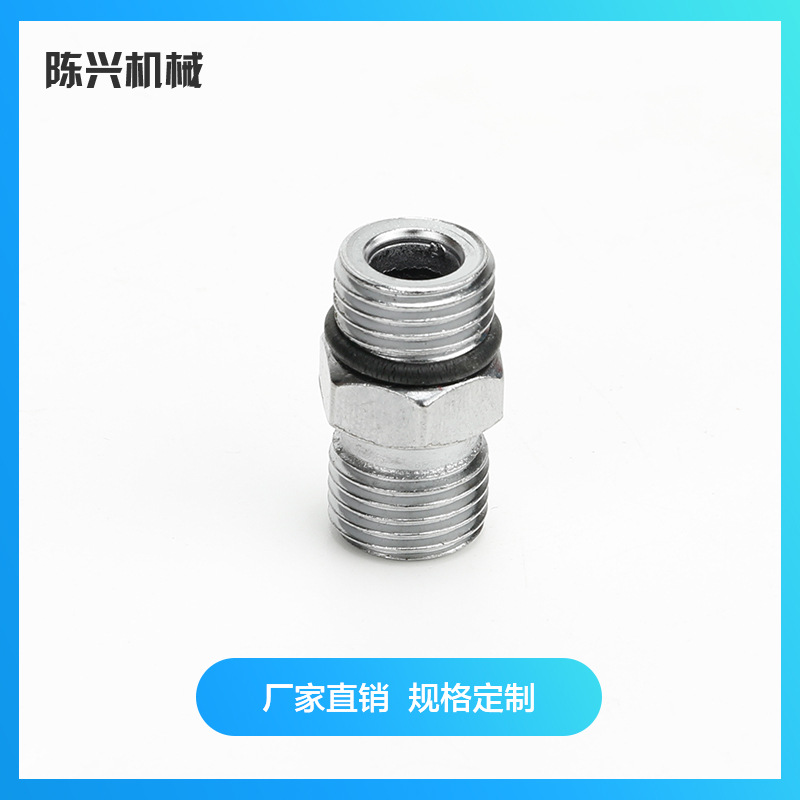 五金机零件机加工 机械零件数控机床零件机加工 cnc加工定制