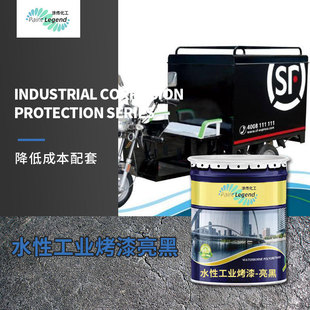 ˮ�Թ��I�����ϩ����ٿ�������늄�܇�����ɫ�S��ֱ��