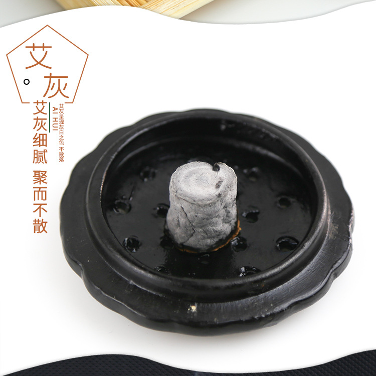 Loose Moxa Cones Ai Zhu 5 Year Aged 30:1 Ratio 54 Pieces for Warming Moxibustion quality and texture
