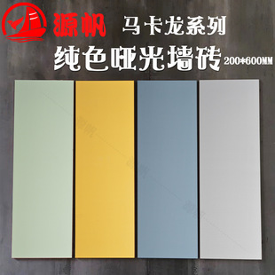 ���W�R������ɫ���u200*600 ��ɽ��ɫ���W���s��Ƭ�N���l���g�ɴu