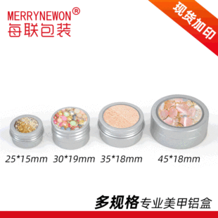 25ml�����X�� �_������w�X�� �W����Ƭ���������Ʒ�ռ{�����l