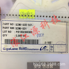 SCMJ-S00-501 �F؛ԭ�b RF�쾀���l��̖�� ���� �B����