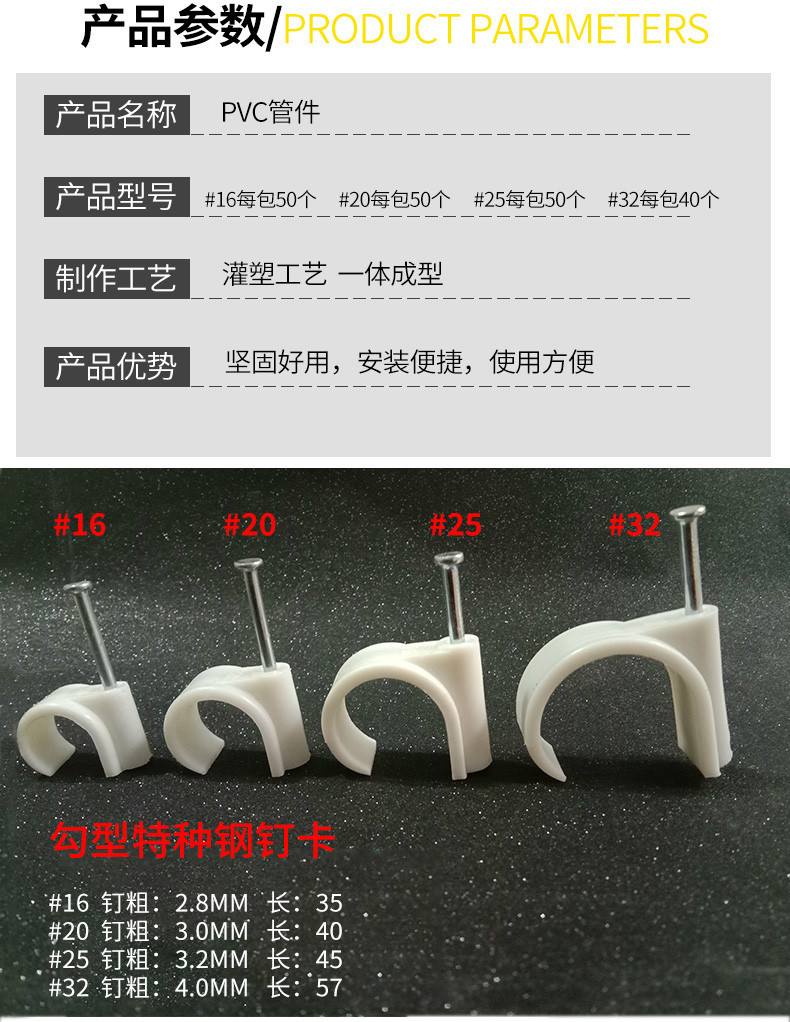 详情页_03_meitu_34