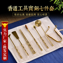 ���l��������߼��״��ؿ�Ѭ��׭���׻҉�����þ����b��Ʒ