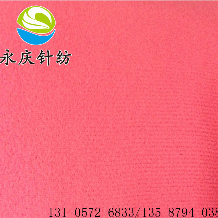 厂家现胚供应130克高档优质仿棉绒 经编单面绒平绒  鞋材复合面料