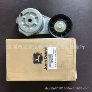 Deere kəmər gərginləşdiricisi RE509517