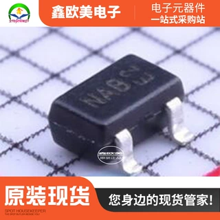 主营DIODES美台DMN2004WK-7通用功率开关二极管DMN2004WK现货