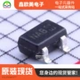 功率主营diodesdmn2004wk二极管
