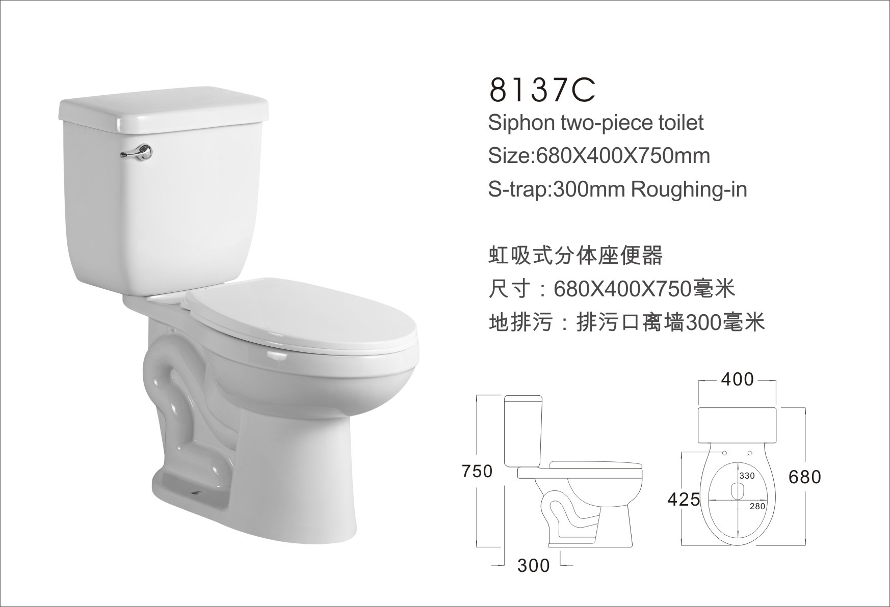 Manufacturer wholesale siphonic split toilet, ceramic seat toilet, simple flush toilet, household flush toilet undefined