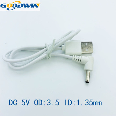 蓝牙音响5v 90度弯头USB转DC3.5*1.35mm环保供电电源线充电线